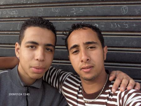 amine et titif
